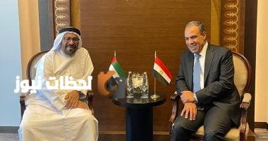 وزير الخارجية يجتمع بوزير الدولة الإماراتي