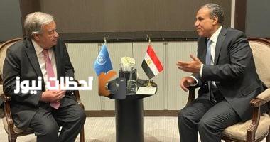 وزير الخارجية يجتمع مع الأمين العام للأمم المتحدة