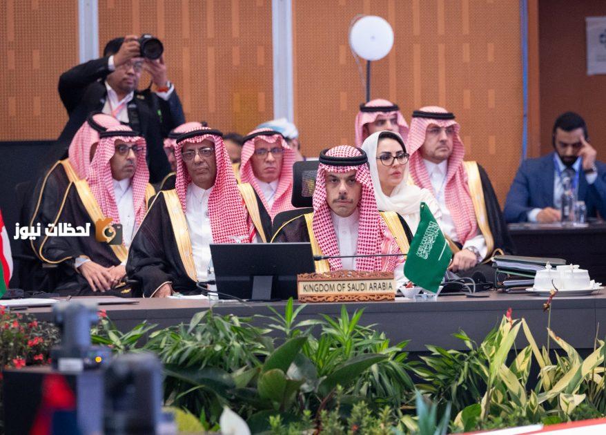 وزير الخارجية يمثل ولي العهد في قمة التعاون مع آسيان والصين