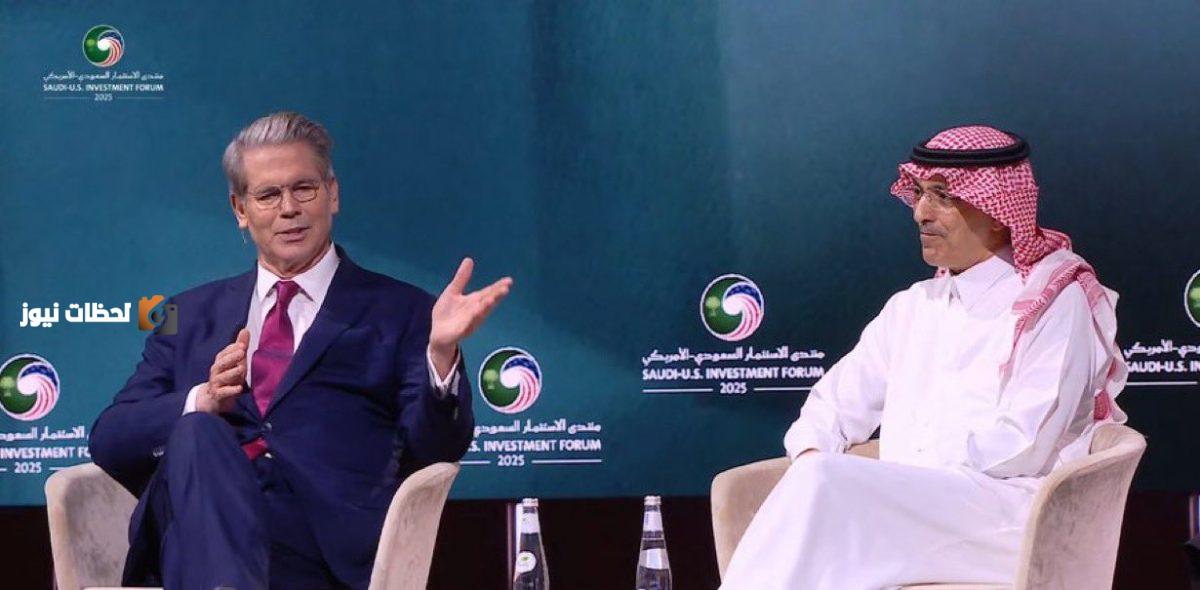 وزير الخزانة الامريكي ترامب يسعى لاعادة التوازن للاقتصاد العالمي