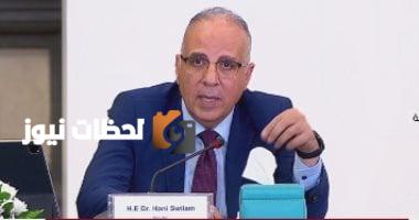 وزير الري: مصر تستمر في دعم الأشقاء الأفارقة ضمن دورها الإقليمي