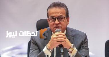 وزير الصحة: 12.8 مليون مواطن يستفيدون حالياً من التأمين الصحي الشامل