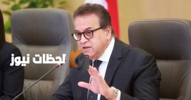وزير الصحة يطلق تحقيقاً فورياً في وفاة طفلة بسبب تأخر سيارة الإسعاف