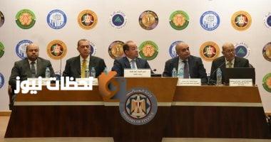 وزير المالية يشيد بالتعاون المثمر من الأزهر في توعية الحجاج