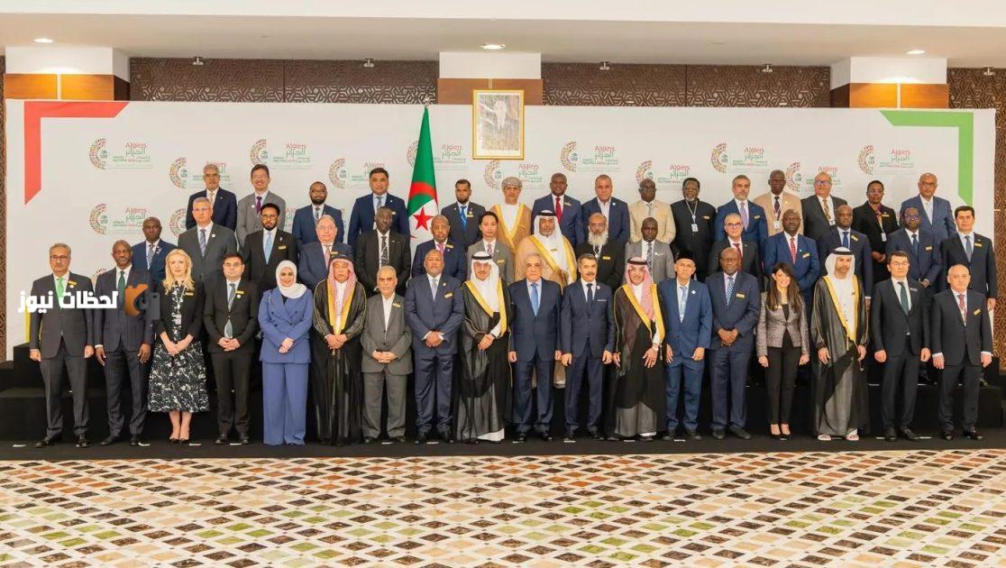 وزير المالية يناقش خطة البنك الاسلامي للجفاف والامن الغذائي في الجزائر