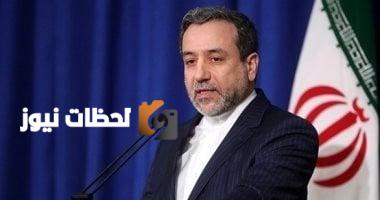 وزير خارجية إيران: إسرائيل تخلت عن حل الدولتين وتسعى لترحيل الفلسطينيين