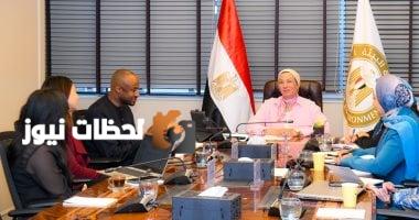 وزيرة البيئة: الأمن الغذائي يمثل فرصة لربط التكيف مع التنوع البيولوجي ومكافحة التصحر