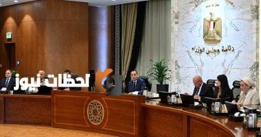 وزيرة التخطيط تعرض تقدم البرنامج الوطني للإصلاحات الهيكلية