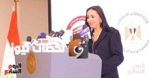 وزيرة التضامن تعلن إطلاق منصة دولية لتبني سياسات الحماية الاجتماعية