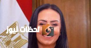 وزيرة التضامن: قانون الضمان الاجتماعي يهدف إلى زيادة دعم تكافل وكرامة بنسبة 25٪