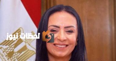وزيرة التضامن: قانون الضمان الاجتماعي يهدف إلى زيادة دعم تكافل وكرامة بنسبة 25٪