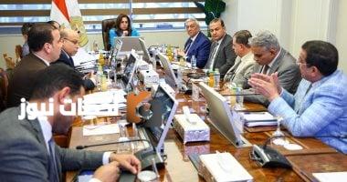 وزيرة التنمية المحلية تتابع جهود صندوق الوزارة لخلق فرص عمل في المحافظات