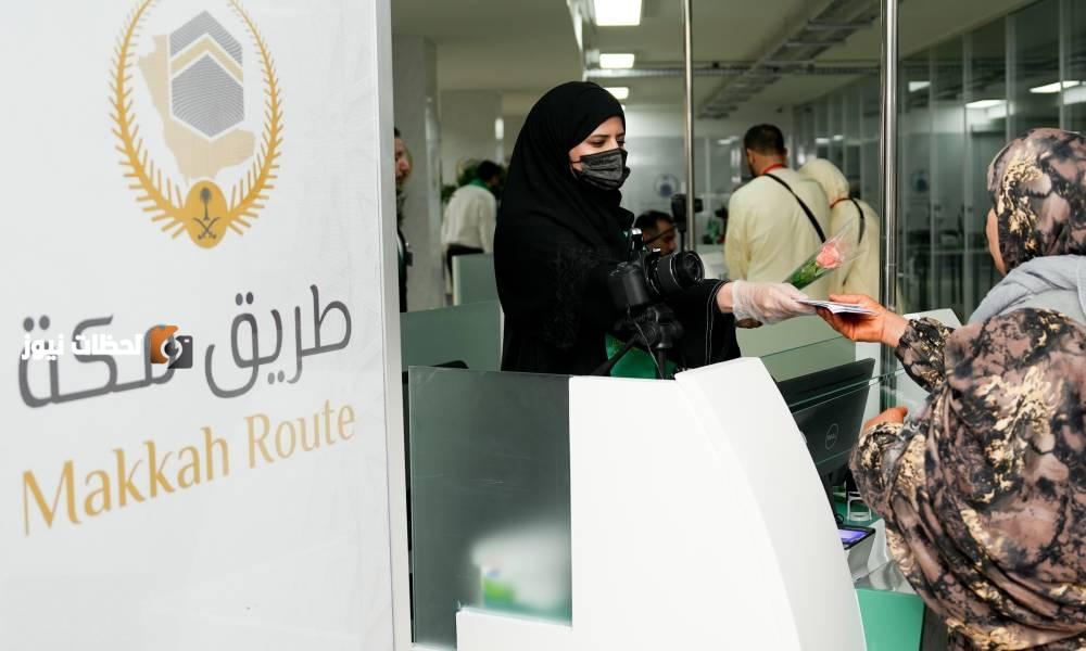 وصول 891 ألف حاج من الخارج عبر الموانئ الدولية