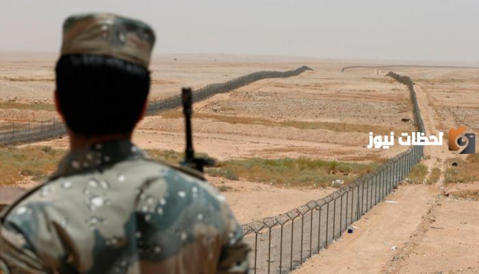 وظائف حرس الحدود في السعودية