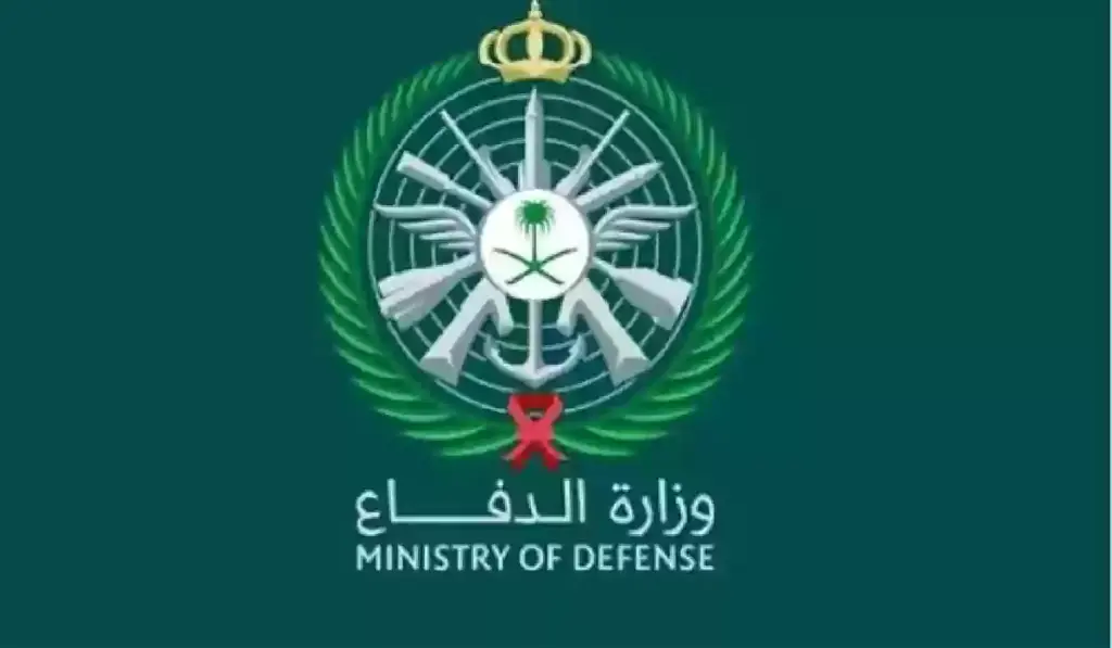 وظائف شاغرة