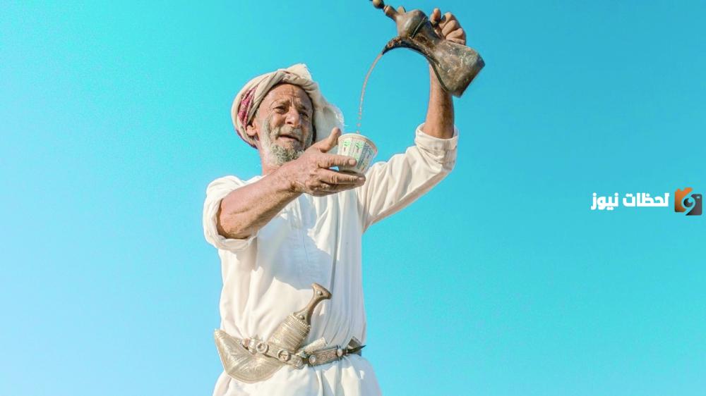 وظيفتك في اليونسكو