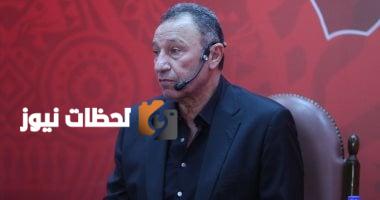وفاة أخت محمود الخطيب بعد معاناة مع المرض في قنا