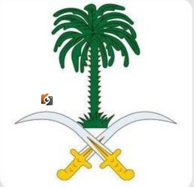 وفاة الأمير عبدالله بن سعود بن سعد الأول آل عبدالرحمن آل سعود حسب الديوان الملكي