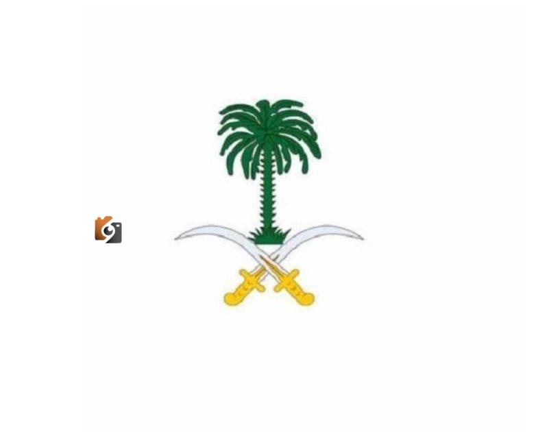 الديوان الملكي