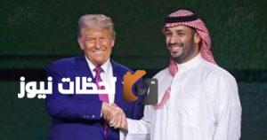 ولي العهد السعودي يؤكد أهمية وقف إطلاق النار في غزة والسودان ويدعم وحدة سوريا