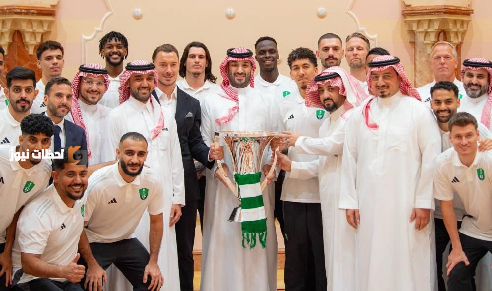 ولي العهد يستقبل وزير الرياضة ورئيس اتحاد كرة القدم ورئيس وأعضاء مجلس إدارة نادي الأهلي والجهازين الفني والإداري ولاعبي فريق كرة القدم بمناسبة تتويجهم بلقب دوري أبطال آسيا للنخبة 2025.