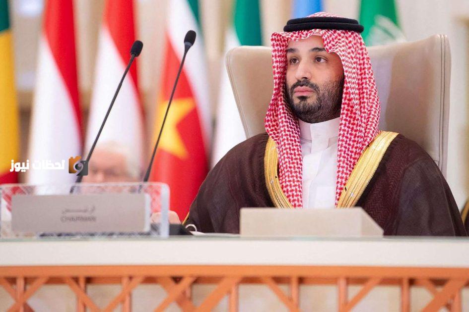 ولي العهد يعلن عن اطلاق شركة هيوماين كرائد عالمي في الذكاء الاصطناعي