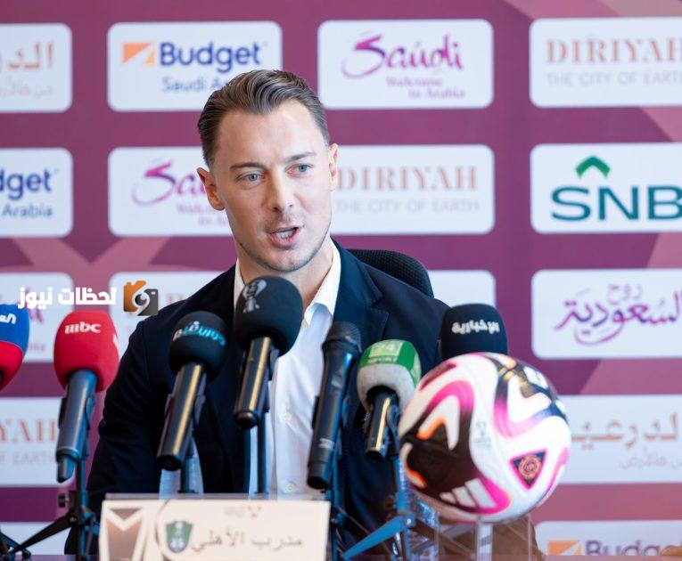يايسله يفاجئ جماهير الأهلي بمصيره الجديد مع النادي قريبا