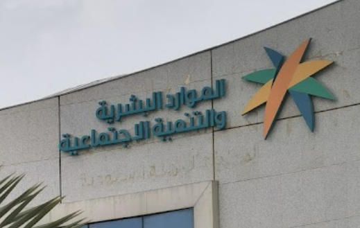 يسمح باستخراج بطاقة الضمان المطور