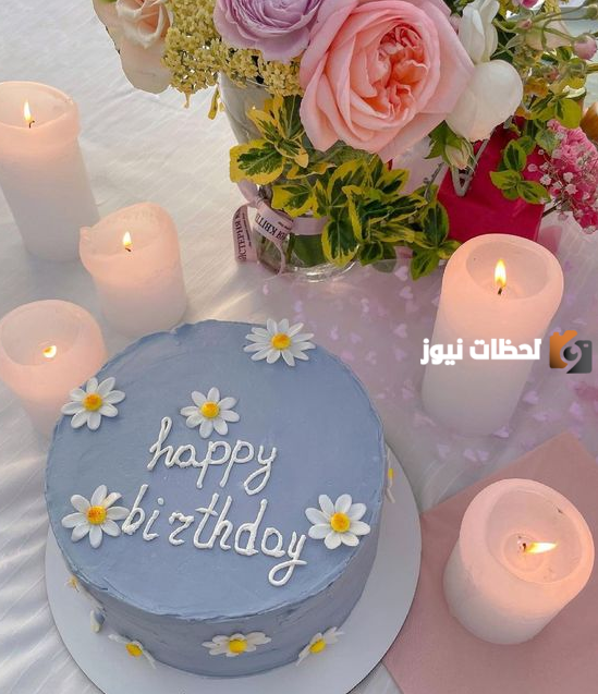 عبارات تهنئة عيد ميلاد بالانجليزي