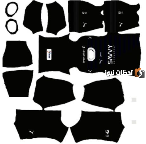 ملابس الهلال دريم ليج