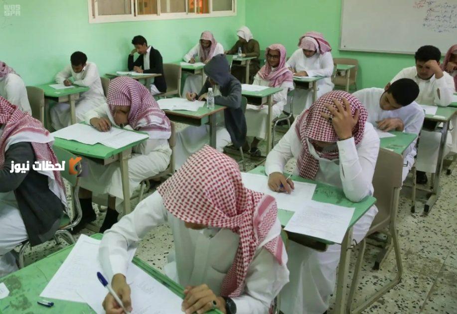 3 تواريخ لمواعيد نتائج الاختبارات في نظام نور