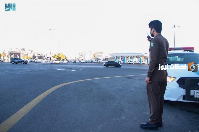 تغيرت مواعيد المرور