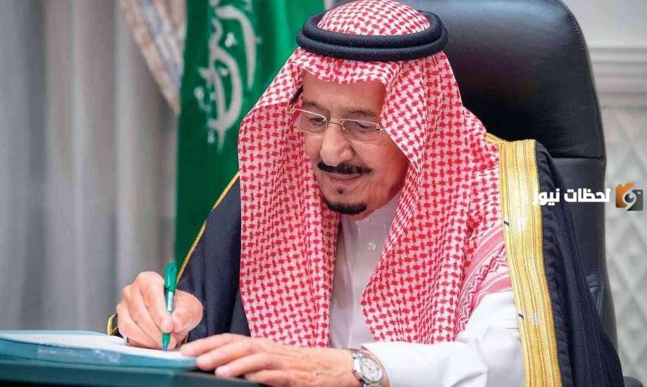 حقيقة إلغاء رسوم المرافقين