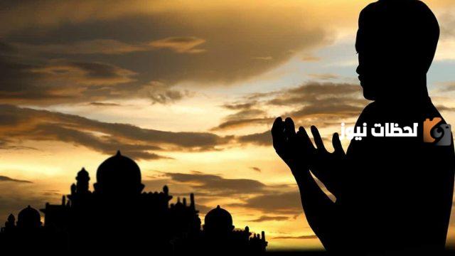 أدعية تكفر ذنوبك أدعية تكفر ذنوبك