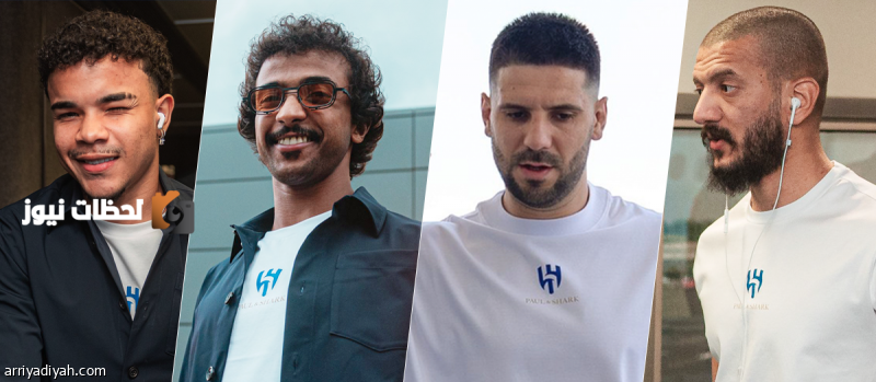 أربعة لاعبين هلاليين غير مدرجين ضمن خيارات ريال مدريد الحالية