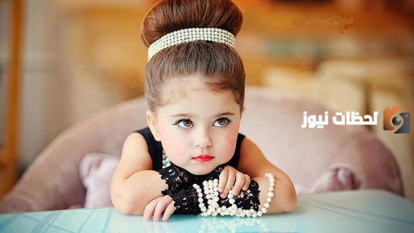 أسماء بنات عربية فصحى