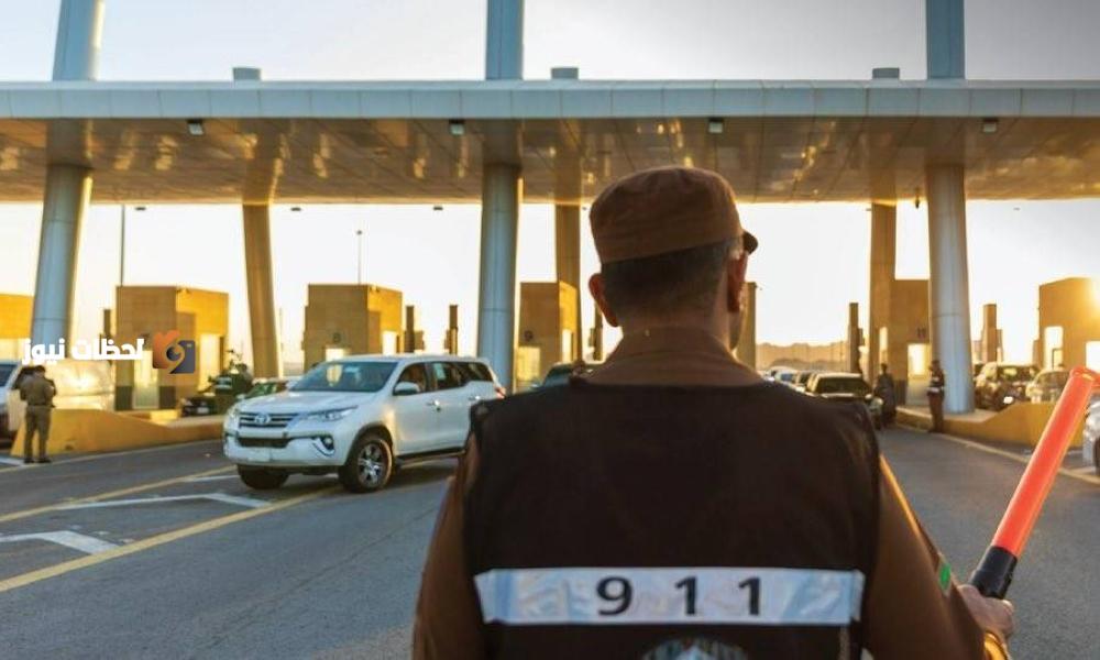 أمن الطرق يعلن تحضيراته لمغادرة الحجاج بعد إتمام مناسكهم