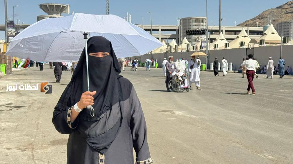 قمر النهار