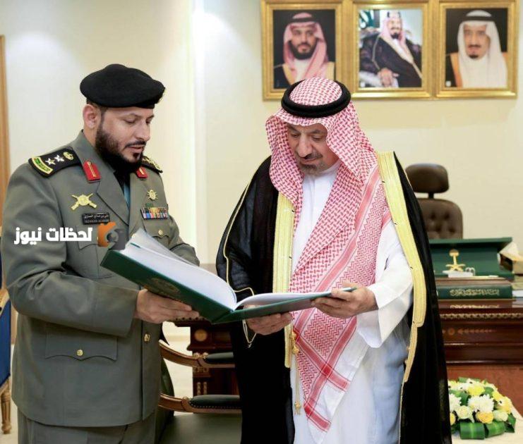أمير نجران يستعرض التقرير السنوي لقوة الأفواج الأمنية بالمنطقة