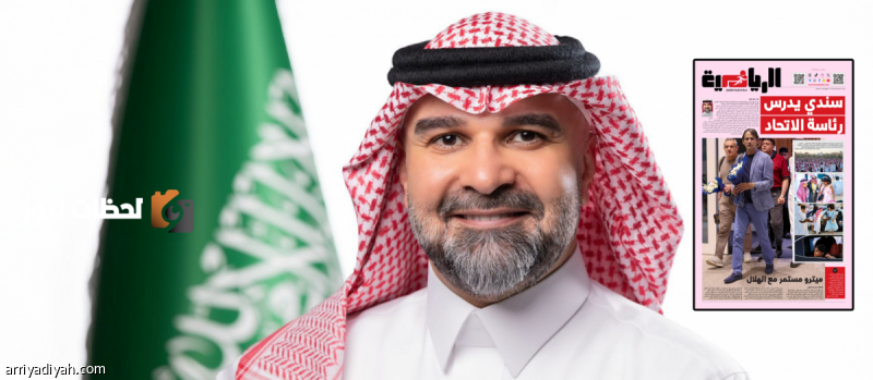 إجراءات مهمة قبل فتح سباق رئاسة الاتحاد.. سندي يحدد 5 أعضاء رئيسيين