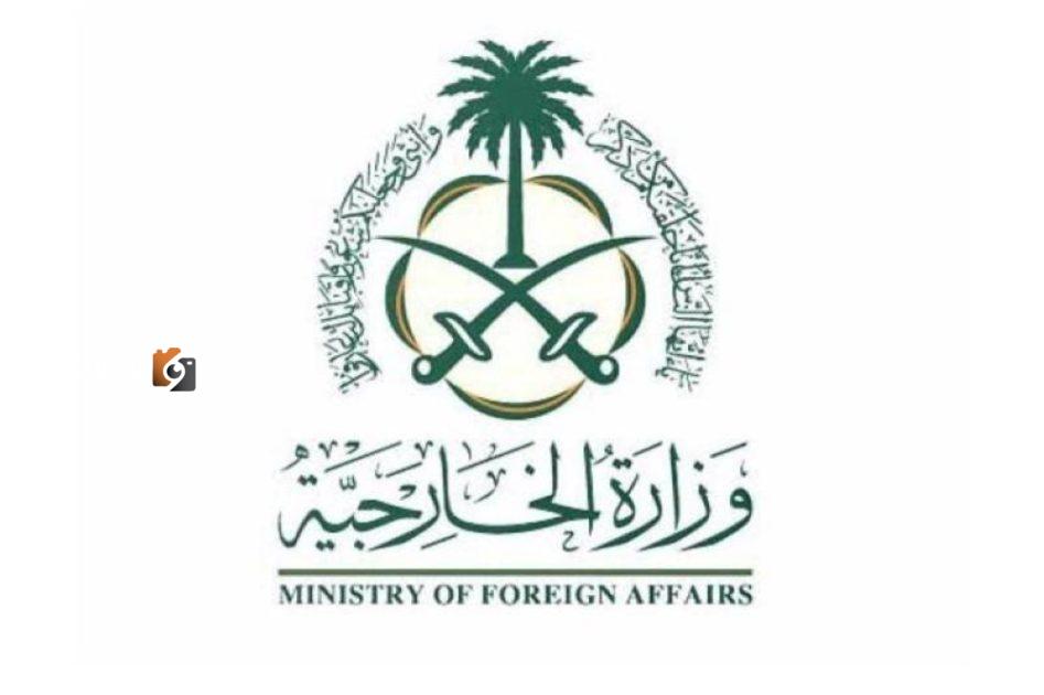 إدانة سعودية للهجوم الإرهابي بكنيسة الدويلعة بدمشق