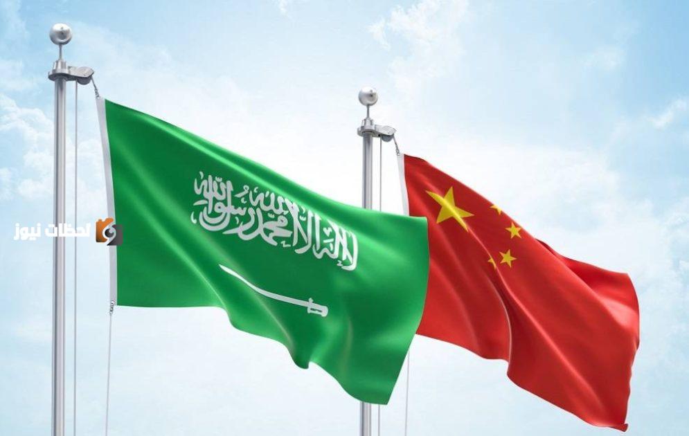 إعفاء السعوديين من تأشيرة دخول الصين يبدأ تنفيذه