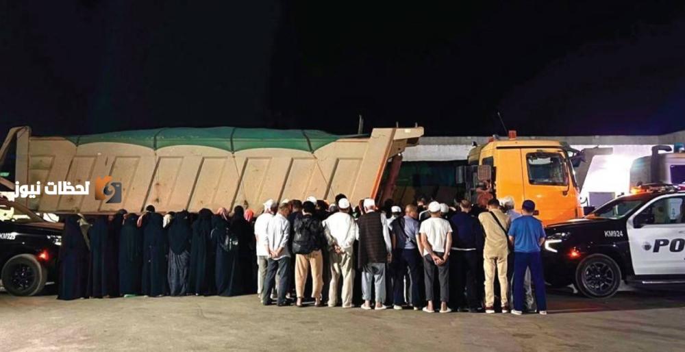 إلقاء القبض على 3 مواطنين لنقل 108 وافدين مخالفين لأنظمة الحج