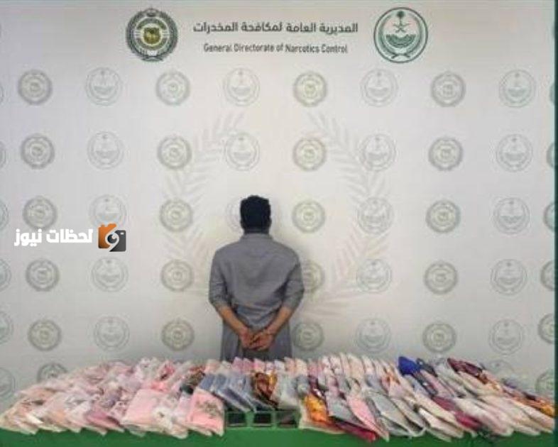 إلقاء القبض على مروج 142 كيلوغراماً من «الحشيش» في جازان