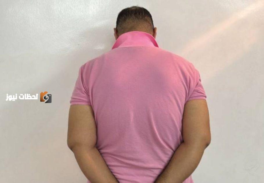 إلقاء القبض على مقيم بتهمة نشر إعلانات حج مزيفة
arrest of resident for promoting fraudulent Hajj ads
التحفظ على مقيم بسبب إعلانات حج مضللة