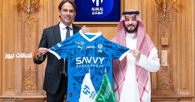 إنزاجي يقود الهلال في انطلاقة جديدة يوم السبت المقبل لموسم مثير