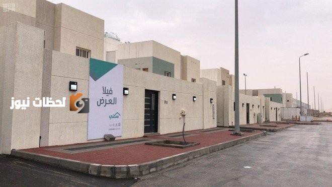 إيداع مليار ريال في حسابات مستفيدي سكني خلال شهر يونيو 2023