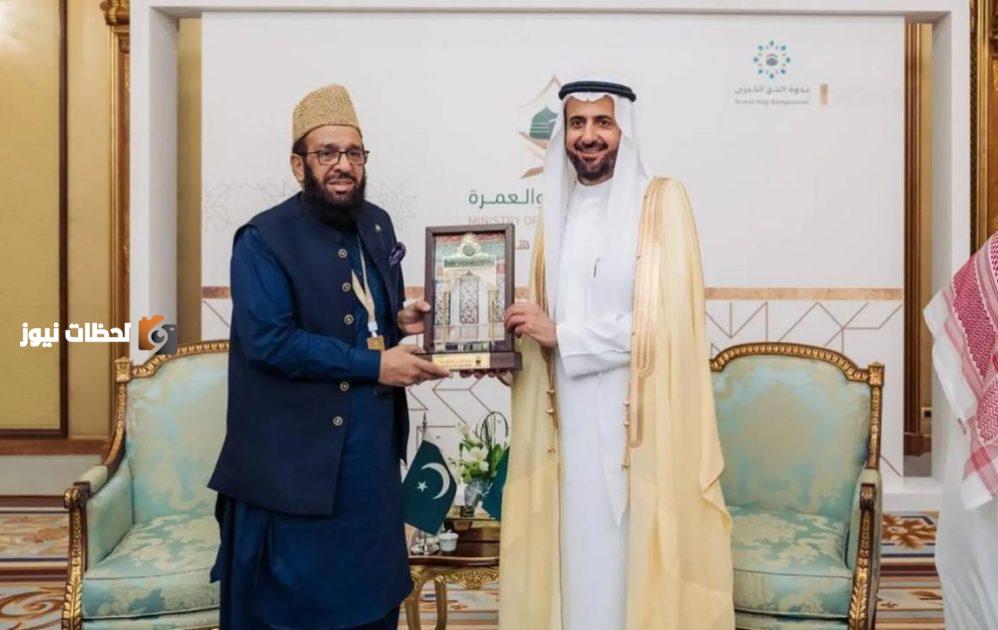 اختتام ندوة الحج الكبرى: توافق علمي حول تأصيل مفهوم الاستطاعة