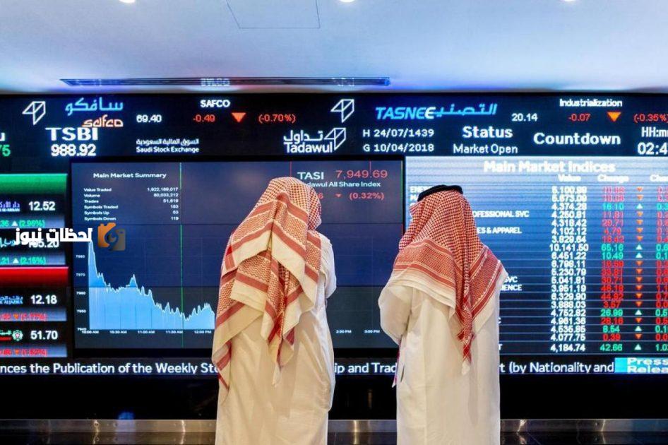 ارتفاع طفيف في تاسي مع تداولات تجاوزت 5.6 مليار ريال