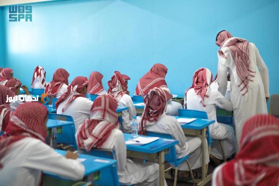طلاب في الثانوية العامة